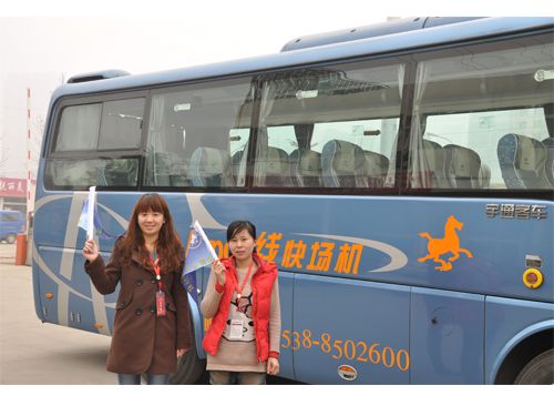 �c���鿴Ԕ����Ϣ<br>���}�����R������  TIANMALVXINGSHE ��x�Δ�(sh��)��14432