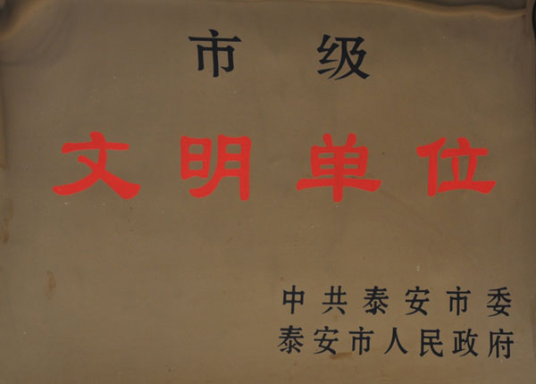 �c���鿴Ԕ����Ϣ<br>���}��   ��x�Δ�(sh��)��1492