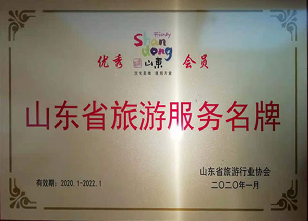 �c���鿴Ԕ����Ϣ<br>���}��   ��x�Δ�(sh��)��1404