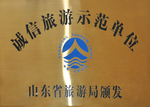 �c���鿴Ԕ����Ϣ<br>���}��   ��x�Δ�(sh��)��1497