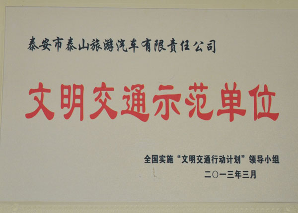 �c���鿴Ԕ����Ϣ<br>���}��   ��x�Δ�(sh��)��1389