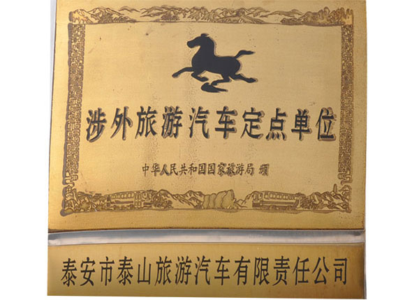 �c���鿴Ԕ����Ϣ<br>���}��   ��x�Δ�(sh��)��1450