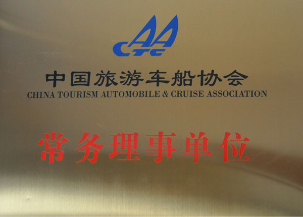 �c���鿴Ԕ����Ϣ<br>���}��   ��x�Δ�(sh��)��1496