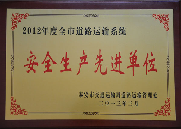 �c���鿴Ԕ����Ϣ<br>���}��   ��x�Δ�(sh��)��1435