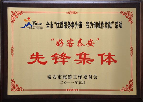 �c���鿴Ԕ����Ϣ<br>���}��   ��x�Δ�(sh��)��1858