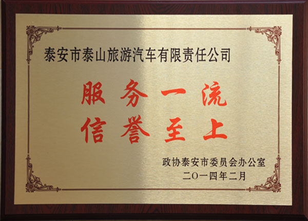 �c���鿴Ԕ����Ϣ<br>���}��   ��x�Δ�(sh��)��1867