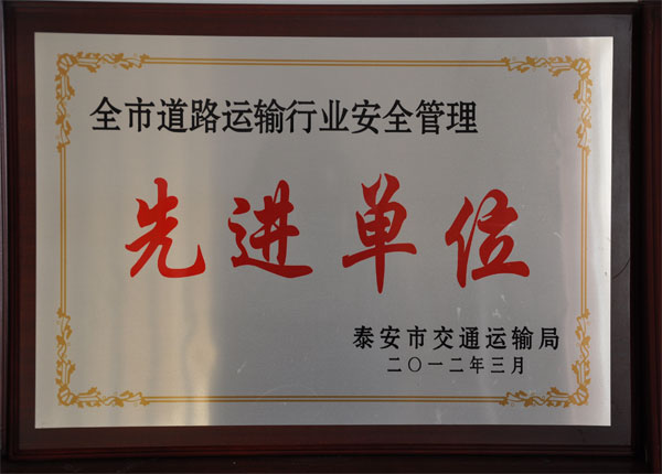 �c���鿴Ԕ����Ϣ<br>���}��     ��x�Δ�(sh��)��1809